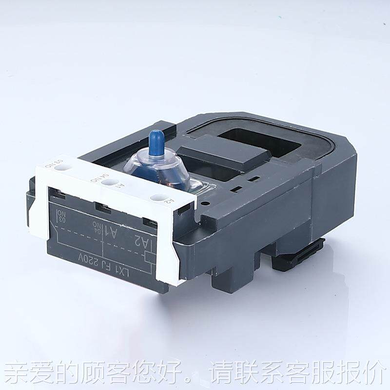LX014FJ LC1F40 LC1DLMY10触 NC2-F400交流接器线圈 华丰线圈 全 - 实物图