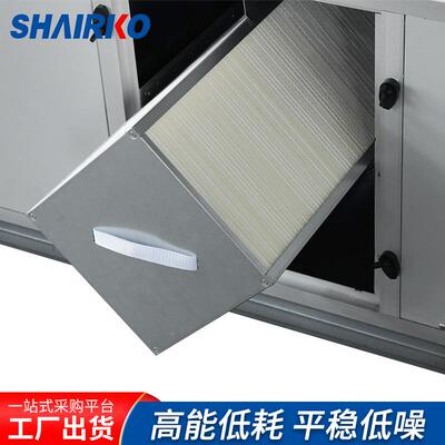 上海热科厂家直供商用YXH-D10吊顶新风换换气机通风换爱气全交器