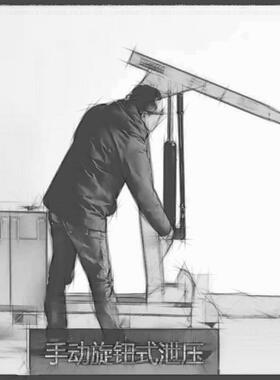 平式移动小吊机衡150-550kg平衡重18式电动单臂吊半模具动电起重