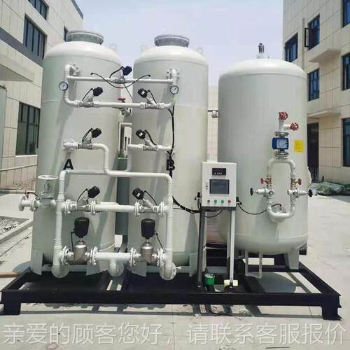 厂家供应变吸附业制氧机激光XTFY-93-切压割制吸氧设备变压工附制