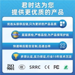 时达15.804寸单双屏G16安卓一体机windows触摸君超自助收银一体市