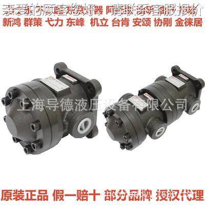 VOP-24-F-RV-AVP-203-F-0RV- AGYM VOP-206-FO-RV-A