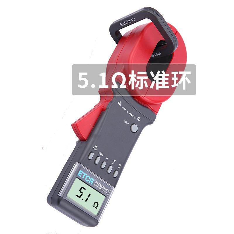 ER2000C+多功能型钳形接地C电阻环路电T阻仪仪防91874雷接地表