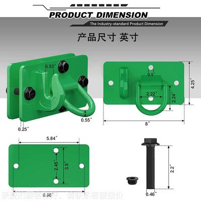 锻造1/TKU2wD型拖拉机钩环2 Pc Tractor Bucket Hooks ith oTie D