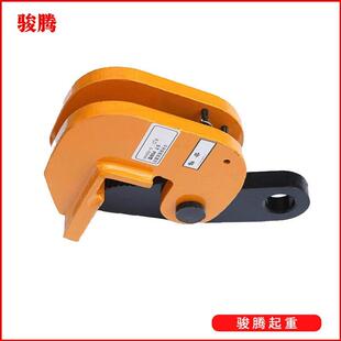 钢板横吊钳钢板B水平起吊夹P具厂PDB家供应D系重列钢板起钳