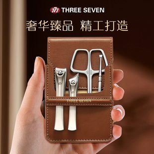 777韩国2026新款指甲刀套装指甲剪指甲钳锉斜口挖耳勺防飞溅工具