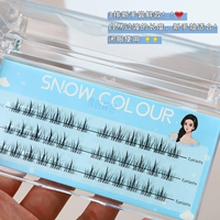 36 кластеров и 3 ряда солнечных цветов [черная сингл] одиночная коробка