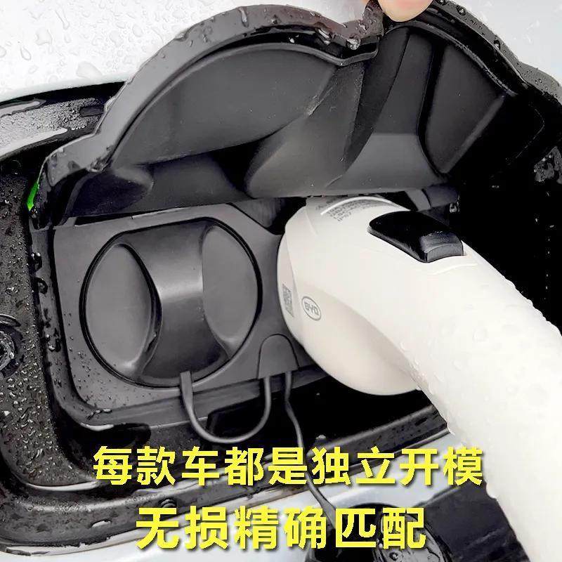 充电枪防雨e罩长安糯玉米防护挡雨新能源电动汽车防漏充电口防水,汽车用品/电子/清洗/改装,充电口防水/保护盖,淘宝优惠券,粉丝福利购,淘宝优惠卷