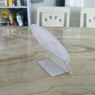 饭店酒店用品欢迎品尝可折叠可擦菜品牌I价格展示牌菜牌标价牌50