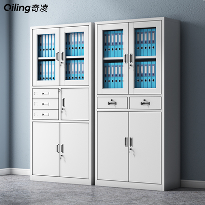 文件柜办公室资料柜凭证柜财务会计大器械M钢制带锁铁皮柜档案柜