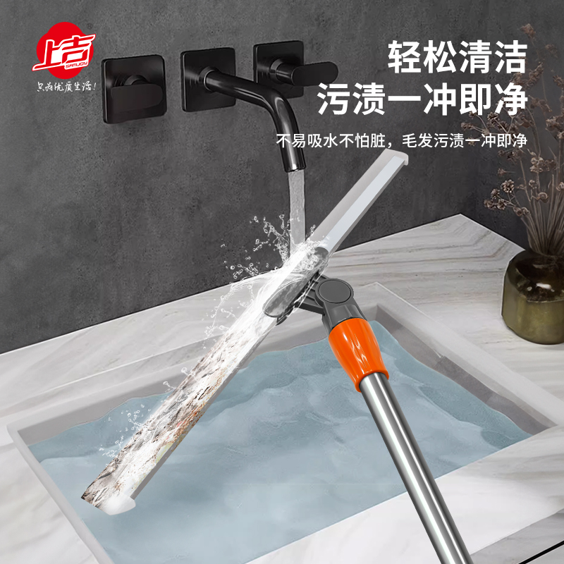 上吉魔术扫把多功能矽胶刮水w拖把家用化妆室浴室扫水神器拖地两