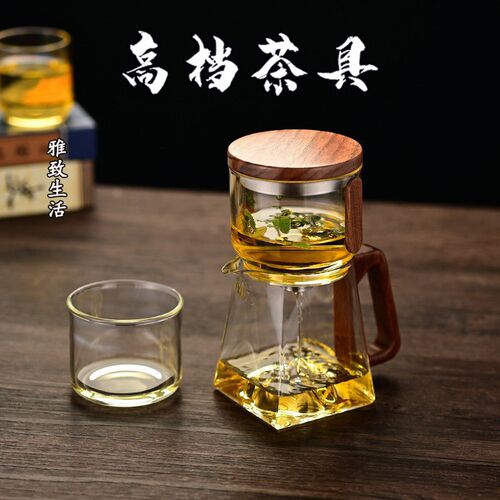 耐高温玻a璃懒人磁吸自动冲茶器茶水分离过滤泡茶壶泡茶器功夫茶