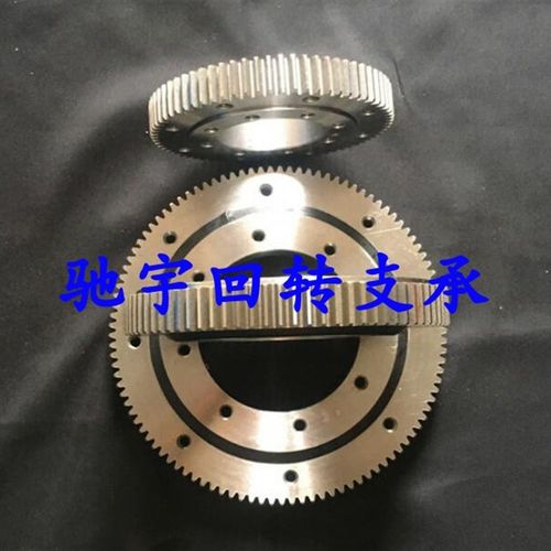 驰宇011外齿回转支承回转支撑回转轴I承转盘轴承雾炮机抓木机吊机