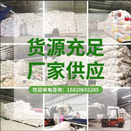 全棉工业擦e机布吸油抹布器械清洁大块吸水纯棉擦拭布不掉毛不掉
