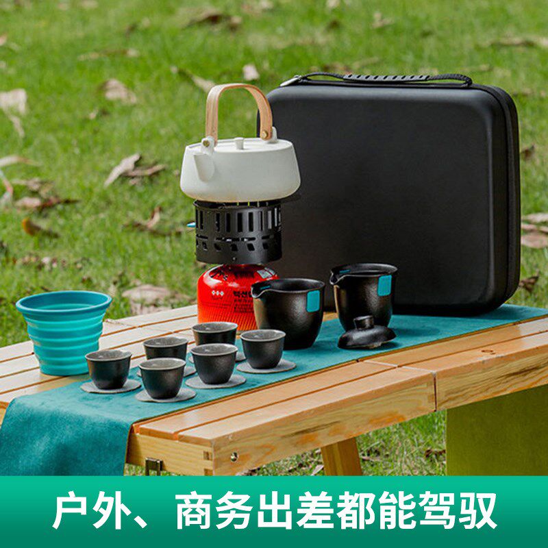 户外野炊用具车载旅行功夫茶具套装便携J式炉具露营泡茶组合烧水