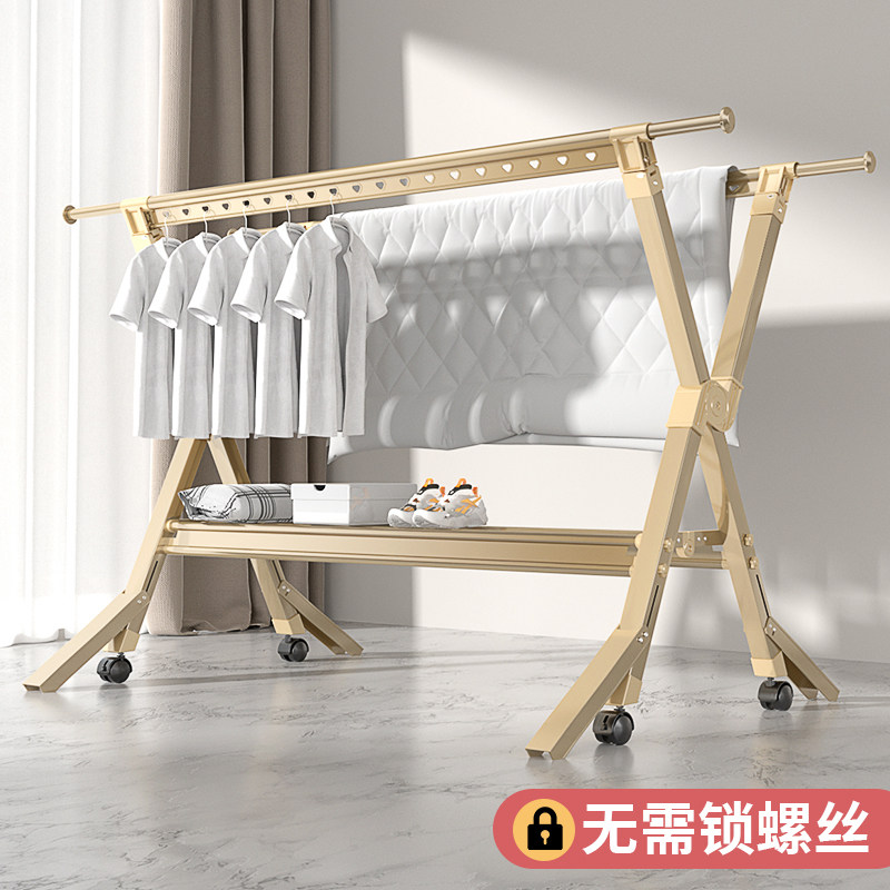 铝合金折叠晾衣架卧室伸缩挂衣A架家用阳台晒衣架室外晒被子晾衣