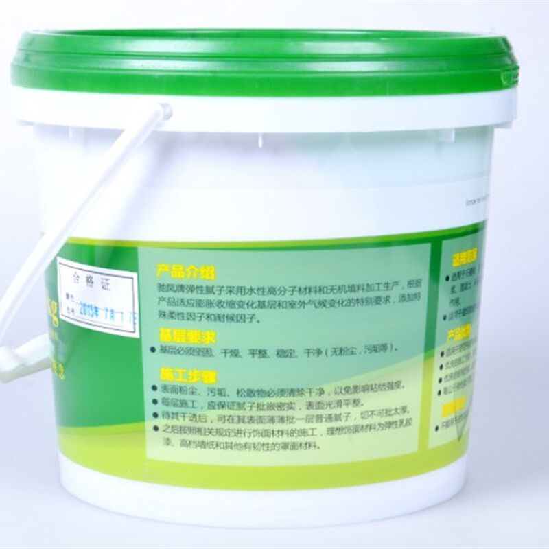 驰凤弹性腻子 修补缝 接缝腻子 补裂缝批嵌材料 墙面.修补膏白色,基础建材,腻子/批嵌材料,淘宝优惠券,粉丝福利购,淘宝优惠卷