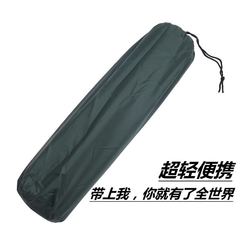 麂皮绒防滑自动充气床垫接拼单双人帐篷防潮垫O户外露营气垫午休,户外/登山/野营/旅行用品,防潮垫,淘宝优惠券,粉丝福利购,淘宝优惠卷