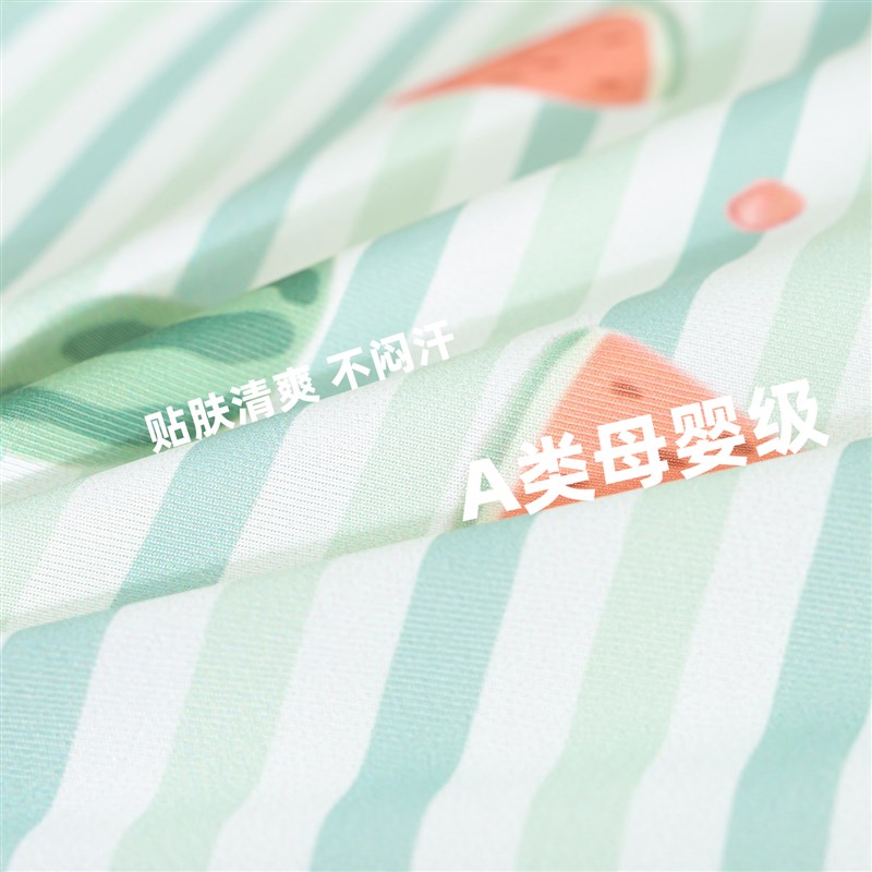 乐瓜/凉皮冰西瓜 A类母婴级抱枕夹腿睡觉玩R偶女生专用长条懒人