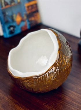 椰子壳收纳摆件乔迁入户玄关钥匙置物架桌面首饰化U妆品陶瓷收纳
