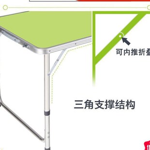 户外折叠椅子桌子一体加厚露营套A装春游野餐便携摆摊烧烤地推展