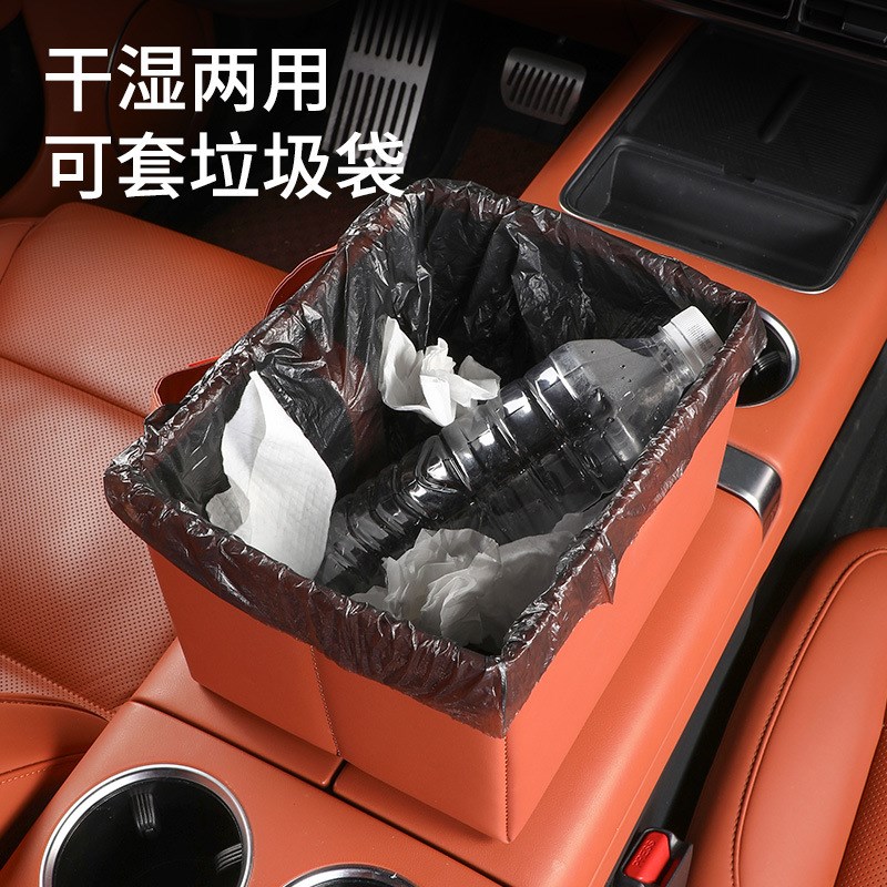 车载折叠垃圾桶多功能收纳盒汽车后F排储物盒可悬挂皮革干湿两用