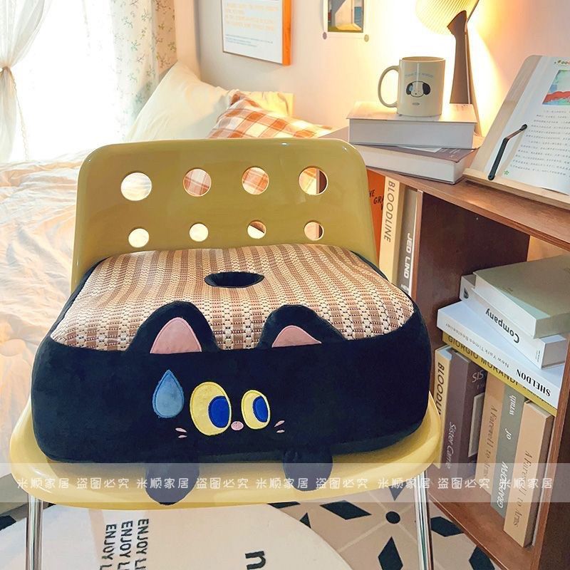 夏季凉席坐垫办公室久坐加厚椅y子垫地上坐墩学生宿舍座垫懒人屁,居家布艺,椅垫,淘宝优惠券,粉丝福利购,淘宝优惠卷