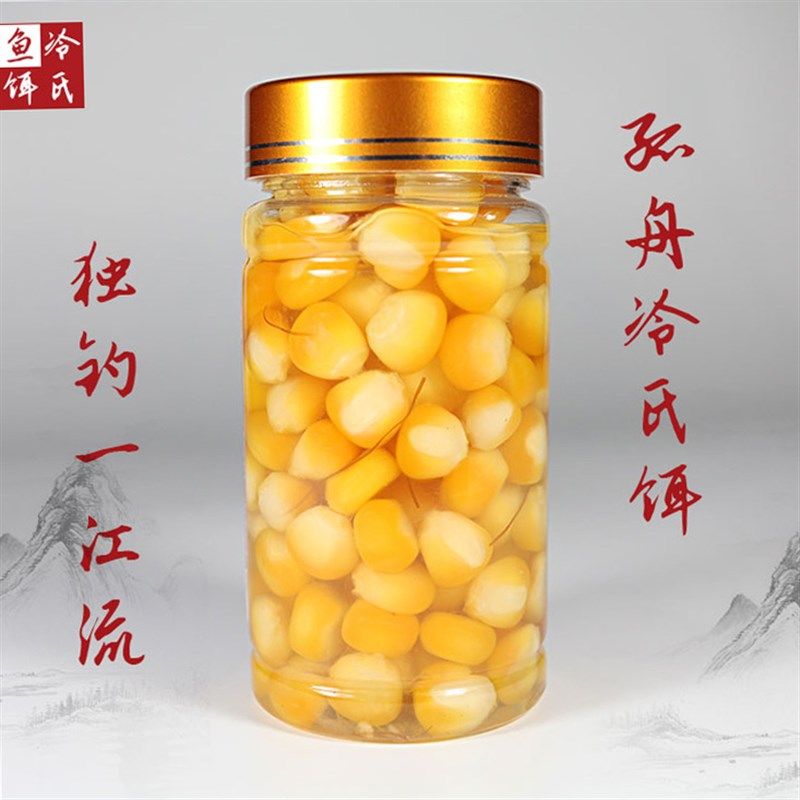 冷氏挂钩玉米粒 野钓海竿v大物玉米颗粒钓饵 鲤鱼草鱼青鱼饵料,户外/登山/野营/旅行用品,台钓饵,淘宝优惠券,粉丝福利购,淘宝优惠卷