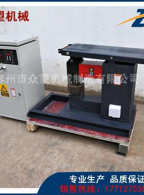 ZWCL-12P/14P/18P/20P/35P/40P/60P/75P齿轮轴承专用加热器