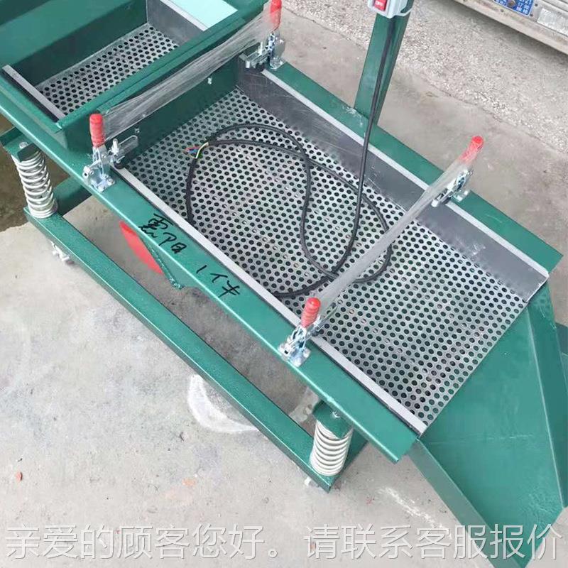 厂家直钢球振丝RD-L1300不铁锈钢出料振动筛 干粉细料筛选除杂动