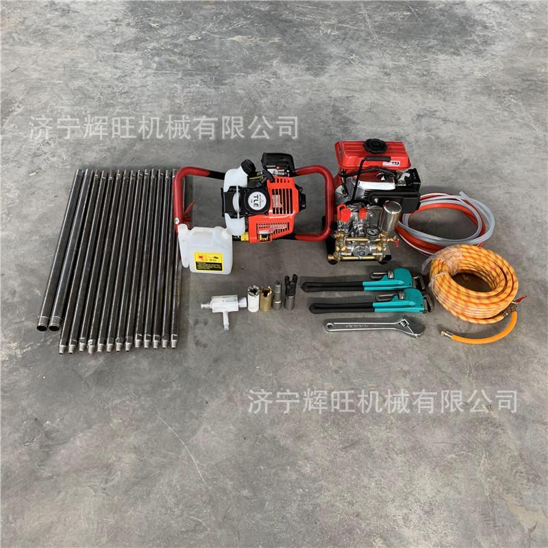 20型手持钻式2样20型钻机便携式背包岩芯机0型矿用背包式钻取机