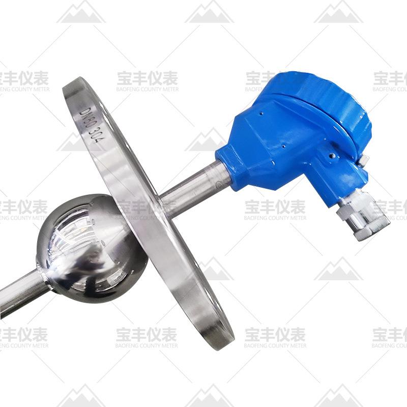 连杆式浮球液位开关磁致伸缩液位计远传防爆液位变送器液位计报警