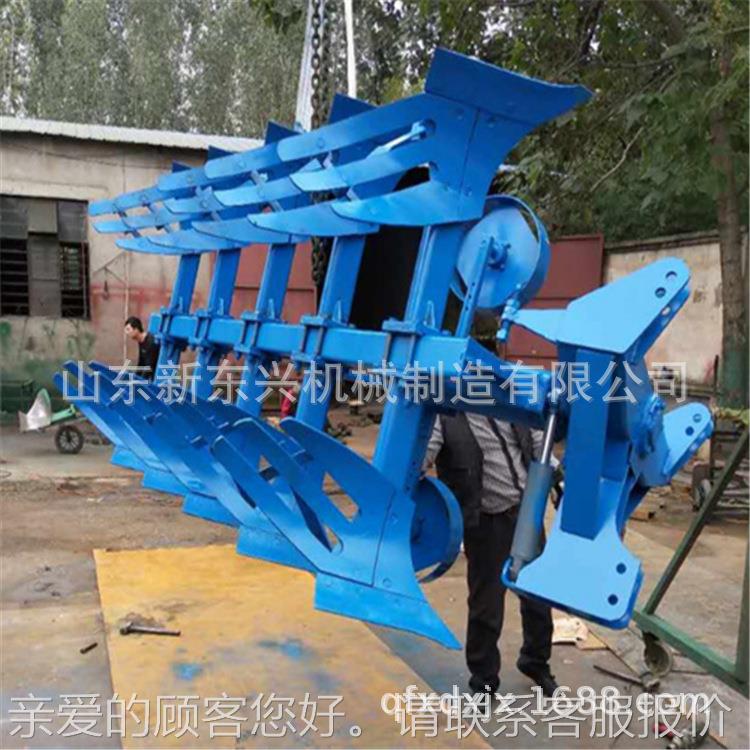 拖拉机带翻转犁深机 农用翻松地 530深浅可调翻犁DPT地机