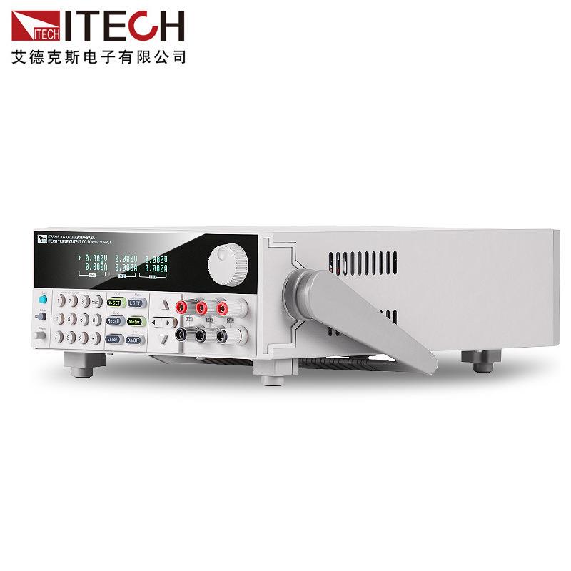 IT6322B艾德克T斯IT6322B/通I6332B/IT6333B三压道可编程隔离直流