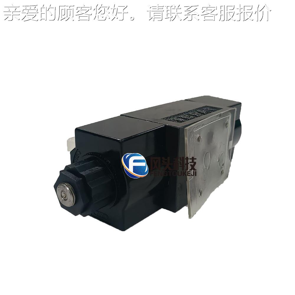 现货WE4-3-G0WE43-G033压-C11A240-N台湾CML电磁阀液阀