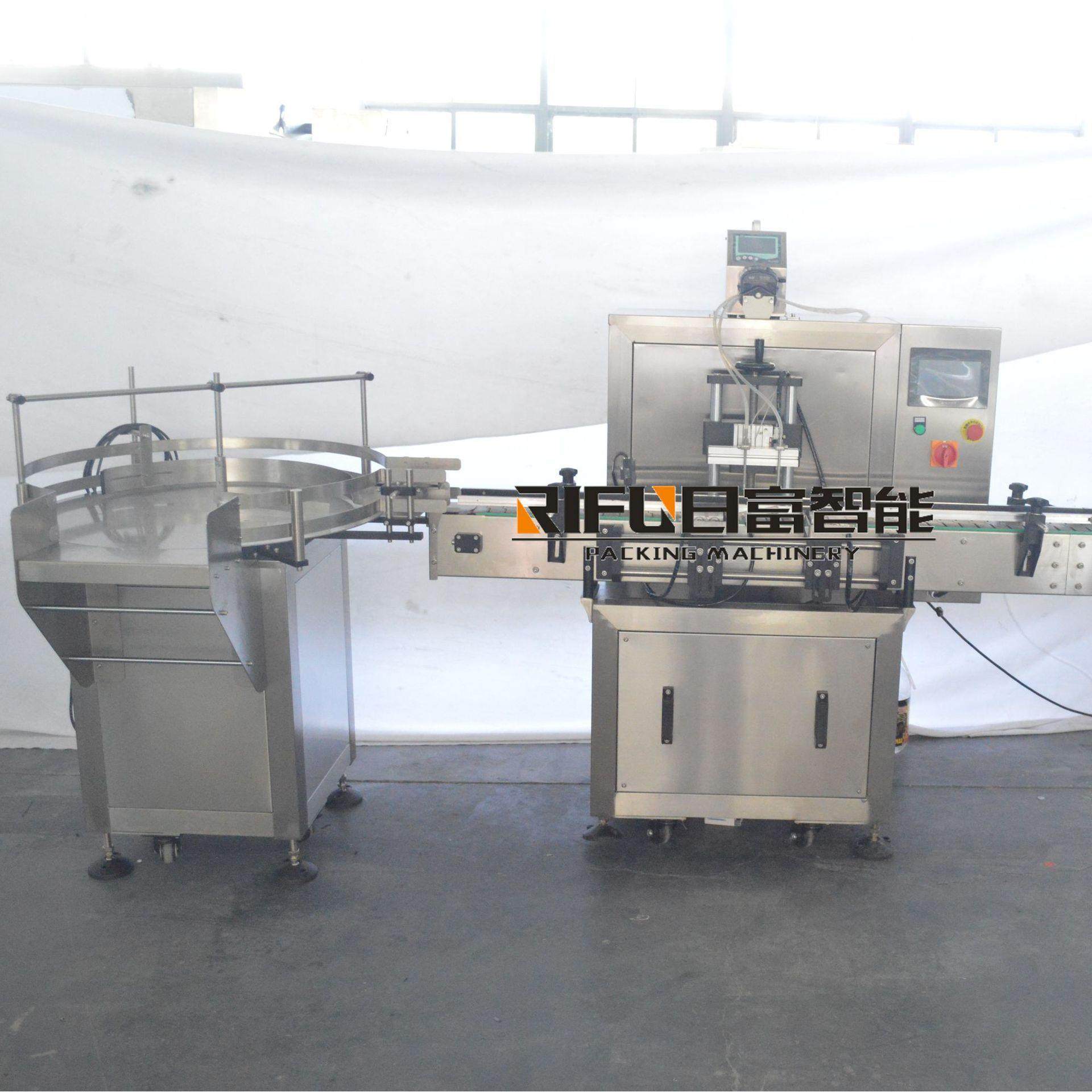 自动液体蠕动泵生产线 小剂量精华液灌装机 香水精油墨水灌装设备