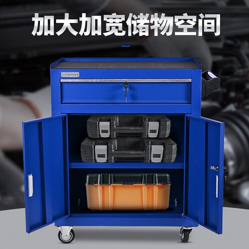 汽修工具车多功能移动工r具柜车间用抽屉式工具箱推车储物柜工作