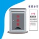 包邮 空白箱信件箱 投诉箱 大举报箱信A报箱 挂墙信 小举报箱 23省