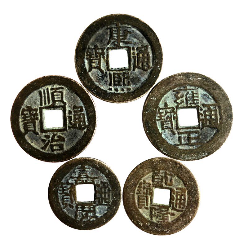 五帝钱真品c招財鎮宅纯铜白玉葫芦小挂件古币六帝压门槛过门石摆