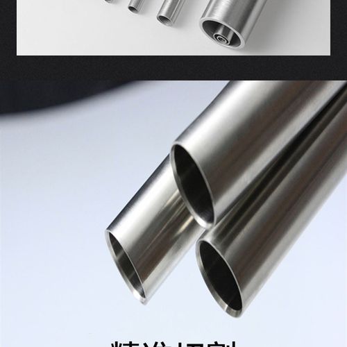 304不锈钢管316l310S无缝精A密卫生空心201薄壁工业圆管厚零切加
