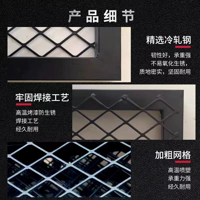 定做菱形a网格方格网铁艺屏风铁丝网隔断墙镂空网格置物架吊顶框