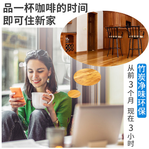 防腐木油户外木器清漆防水防霉实木透明J水性木蜡油室内家具地板