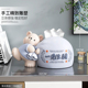 轻奢高档纸巾h盒客厅餐桌家用抽纸盒创意奶油风纸抽盒高颜值收纳