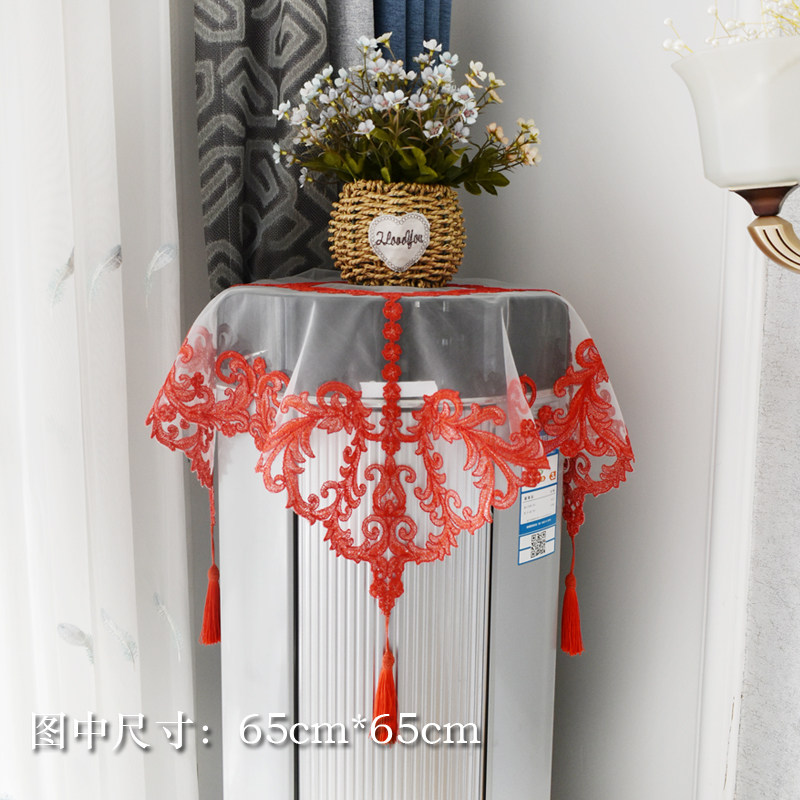 婚庆双层蕾丝空调罩婚房布置红色多用盖L巾喜庆圆柱空调防尘盖布