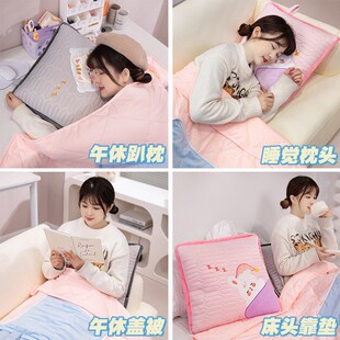 抱枕被子两用办公室午休趴睡枕头车用折叠空调毯子加厚.靠枕二合