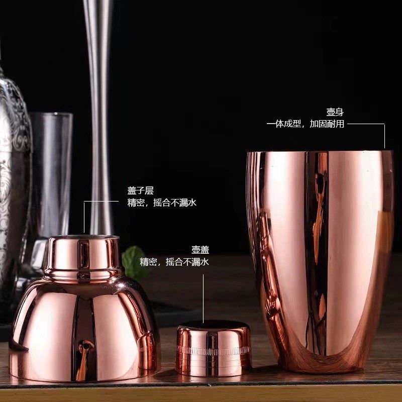 玩创酒匠 三段式雪克壶调酒摇酒壶 蛋形摇酒器专业V英式不锈钢摇