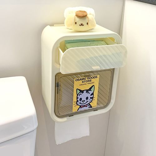 可爱纸巾盒卫生间l厕纸盒壁挂免打孔厕所卷纸抽纸收纳盒防水置物