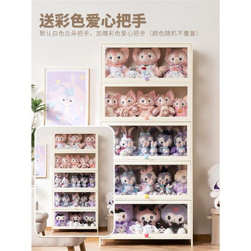 玩偶收纳架手办收纳盒p家用毛绒娃娃展示柜手办柜子亚克力透明柜