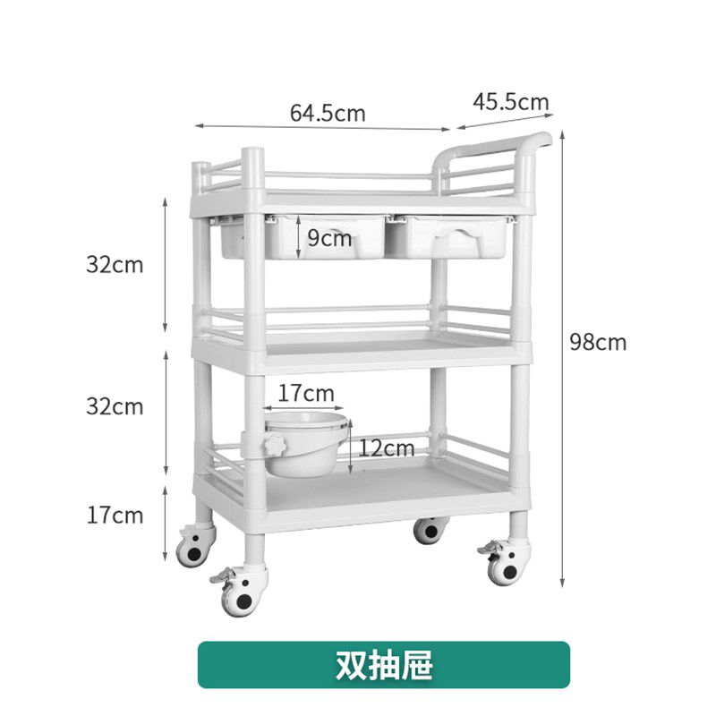 美容美发小推车小垃圾桶挂式欧式置物架多功O能器械查小气泡工具