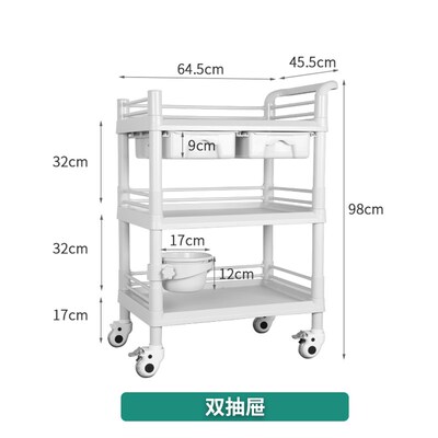 美容美发小推车小垃圾桶挂式欧式置物架多功O能器械查小气泡工具